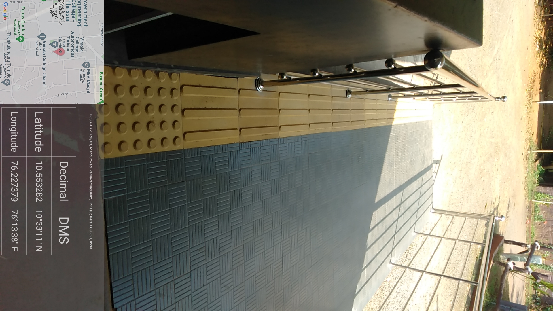 Tactile Path